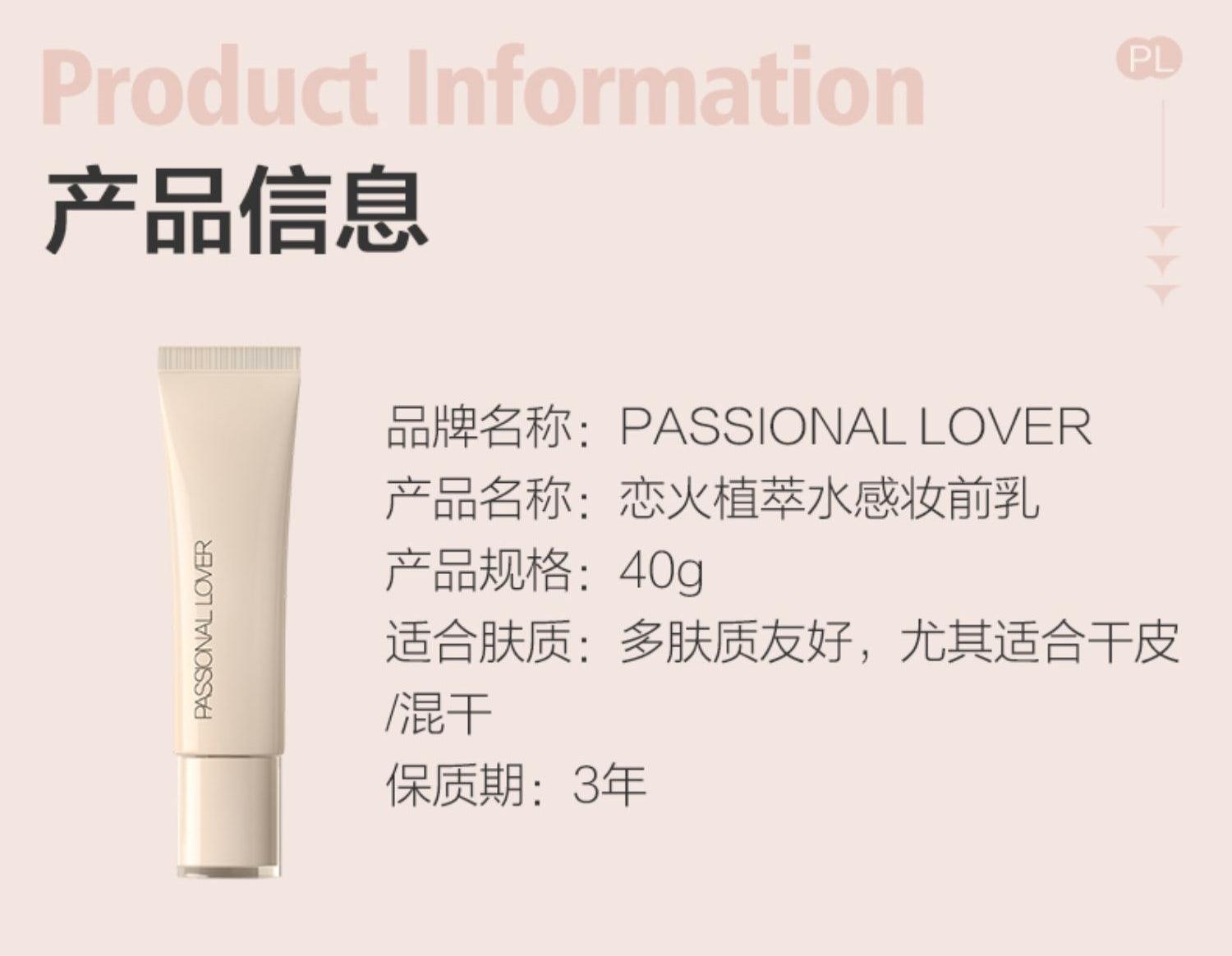 Passional Lover Botanical Hydrating Watery Primer PL05 - Chic Decent