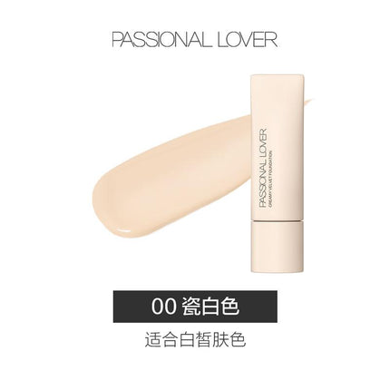 Passional Lover Creamy Velvet Foundation 2.0 PL06