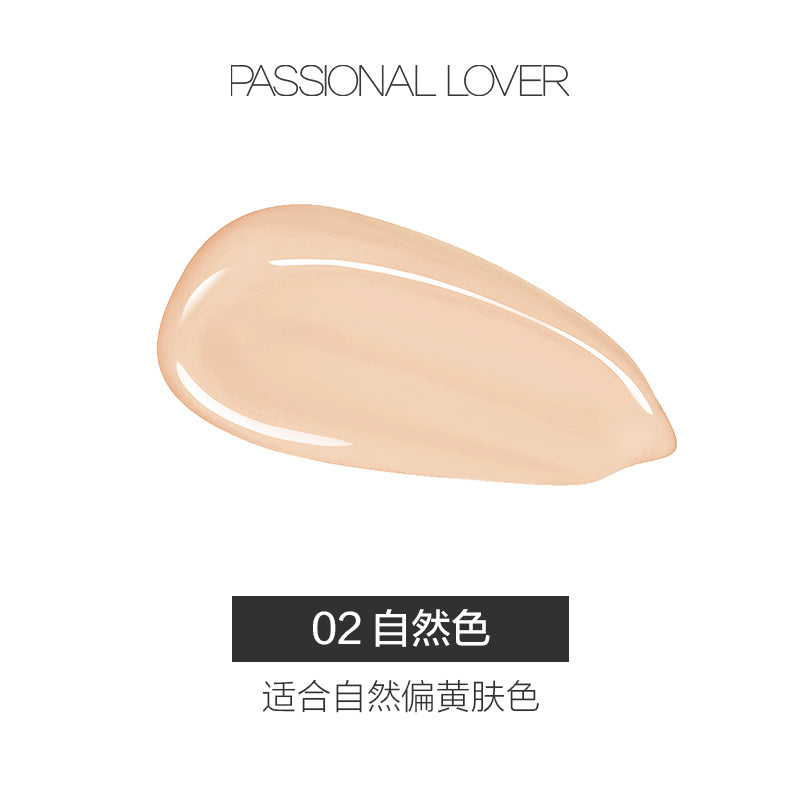 Passional Lover Velvet Blur Lasting Foundation 2.0 PL07