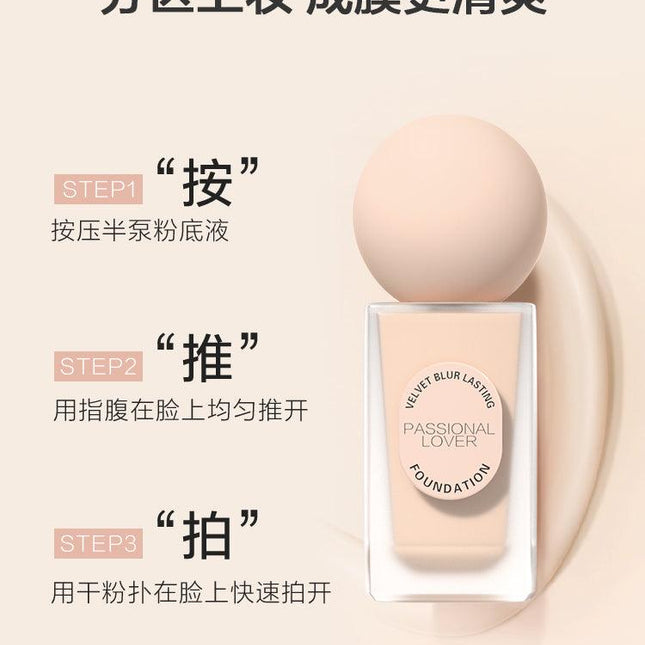 Passional Lover - Velvet Blur Lasting Foundation 2.0 30ml