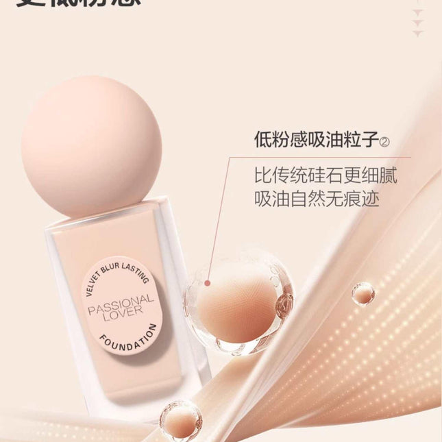 Passional Lover - Velvet Blur Lasting Foundation 2.0 30ml