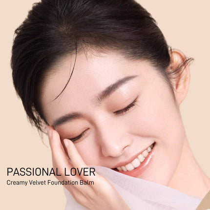 Passional Lover - Creamy Velvet Foundation Balm 8g