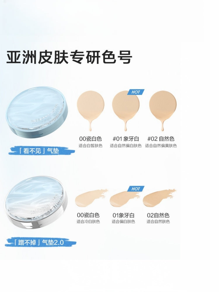 Passional Lover Island Ver. Velvet Blur Lasting Cushion Foundation Oil Skin Prefer 28g
