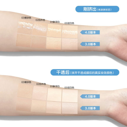 Passional Lover - Island Ver. Velvet Blur Lasting Foundation 4.0 Oil Skin Prefer 30ml