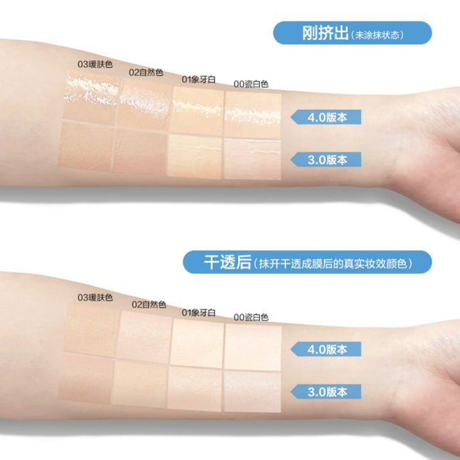 Passional Lover - Island Ver. Velvet Blur Lasting Foundation 4.0 Oil Skin Prefer 30ml
