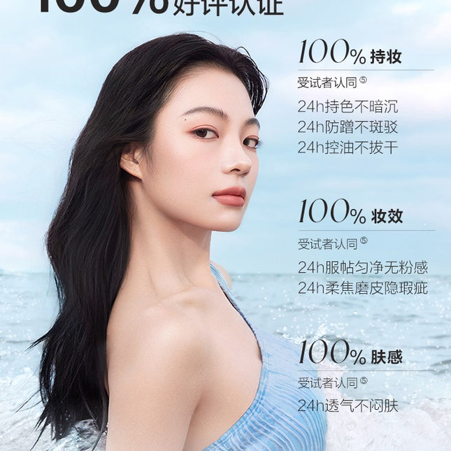 Passional Lover - Island Ver. Velvet Blur Lasting Foundation 4.0 Oil Skin Prefer 30ml