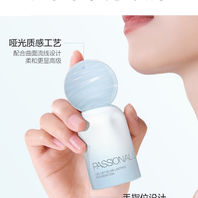 Passional Lover - Island Ver. Velvet Blur Lasting Foundation 4.0 Oil Skin Prefer 30ml