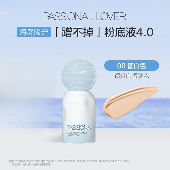 Passional Lover - Island Ver. Velvet Blur Lasting Foundation 4.0 Oil Skin Prefer 30ml