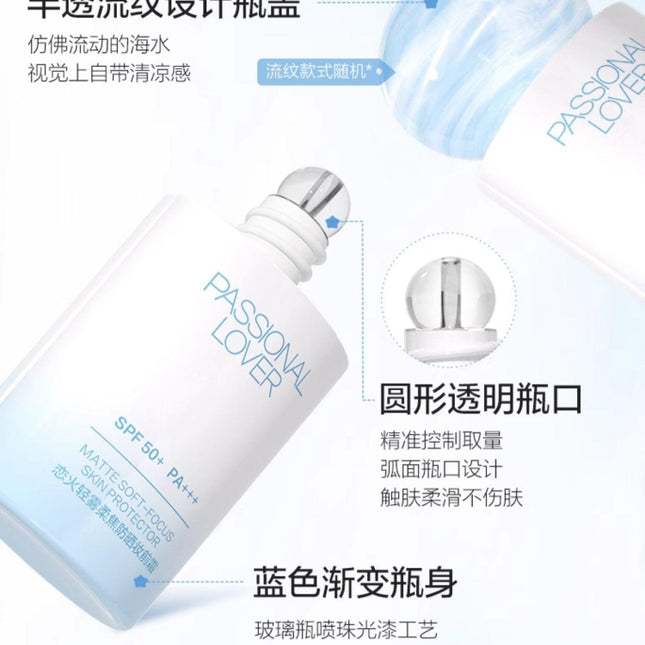 Passional Lover - Island Matte Soft Focus Skin Protector Sunblock SPF50+ PA+++ 35g