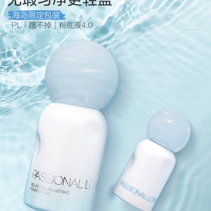 Passional Lover - Island Ver. Velvet Blur Lasting Foundation 4.0 Oil Skin Prefer 30ml