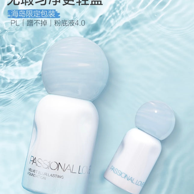 Passional Lover - Island Ver. Velvet Blur Lasting Foundation 4.0 Oil Skin Prefer 30ml
