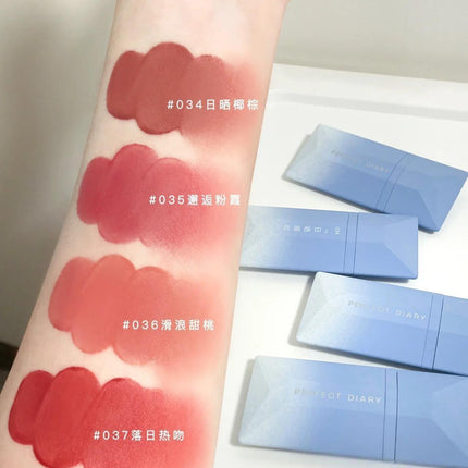 Perfect Diary Denim Weightless Velvet Lip Stain PD039 - Chic Decent