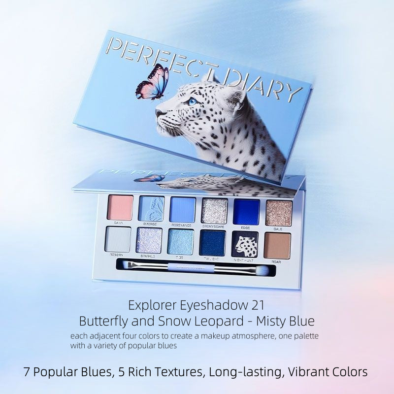 Perfect Diary Explorer Eyeshadow 21 Butterfly and Snow Leopard Perfect Diary Explorer Eyeshadow 21 Butterfly and Snow Leopard