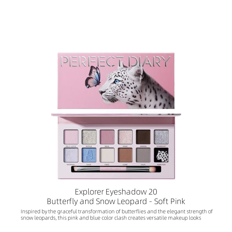 Perfect_Diary_Explorer_Eyeshad