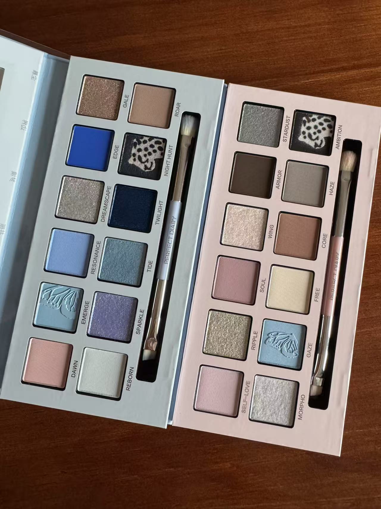 Perfect Diary Explorer Eyeshadow 21 Butterfly and Snow Leopard