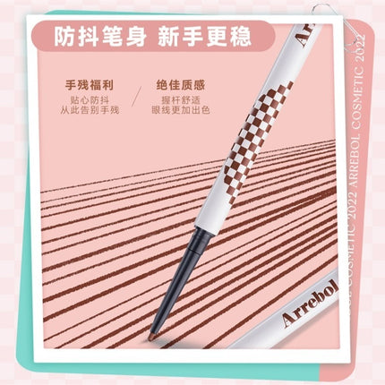 PinkPunk Arrebol Checkerboard Gel Eyeliner PNP003