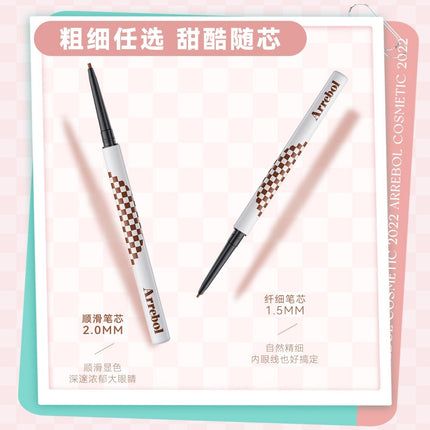 PinkPunk Arrebol Checkerboard Gel Eyeliner PNP003