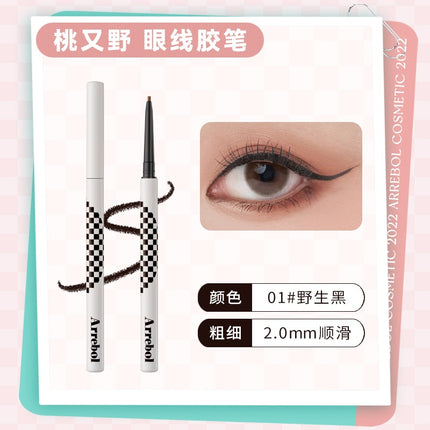 PinkPunk Arrebol Checkerboard Gel Eyeliner PNP003