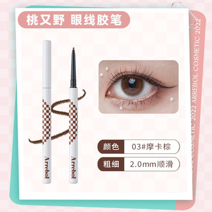 PinkPunk Arrebol Checkerboard Gel Eyeliner PNP003