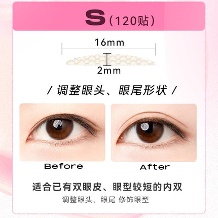 PinkPunk Arrebol Double Eyelid Sticker Light Skin Color PNP002