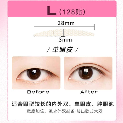 PinkPunk Arrebol Double Eyelid Sticker Light Skin Color PNP002