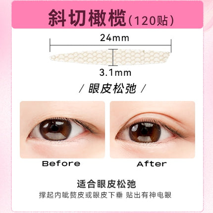 PinkPunk Arrebol Double Eyelid Sticker Light Skin Color PNP002