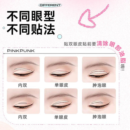 PinkPunk Arrebol Double Eyelid Sticker Light Skin Color PNP002