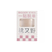 PinkPunk Arrebol Double Eyelid Sticker Skin Color PNP001