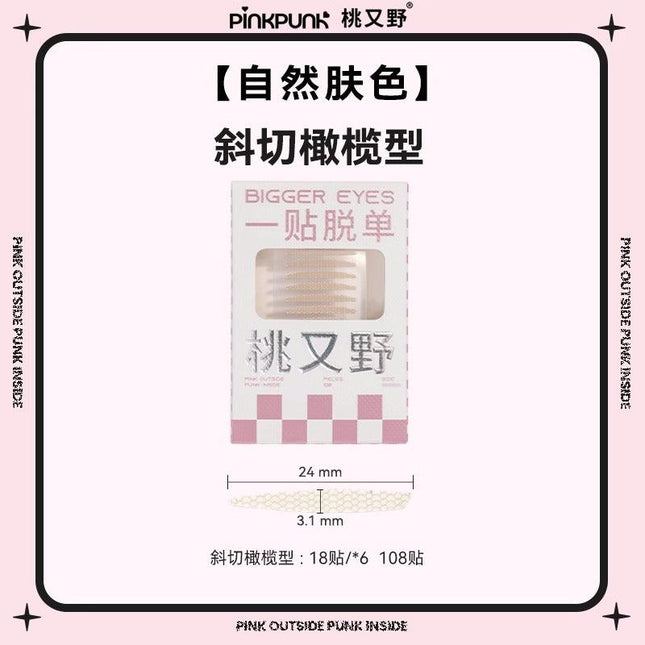 PinkPunk - Double Eyelid Sticker Skin Color