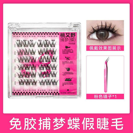 PinkPunk Arrebol Glue Free False Eyelashes PNP006