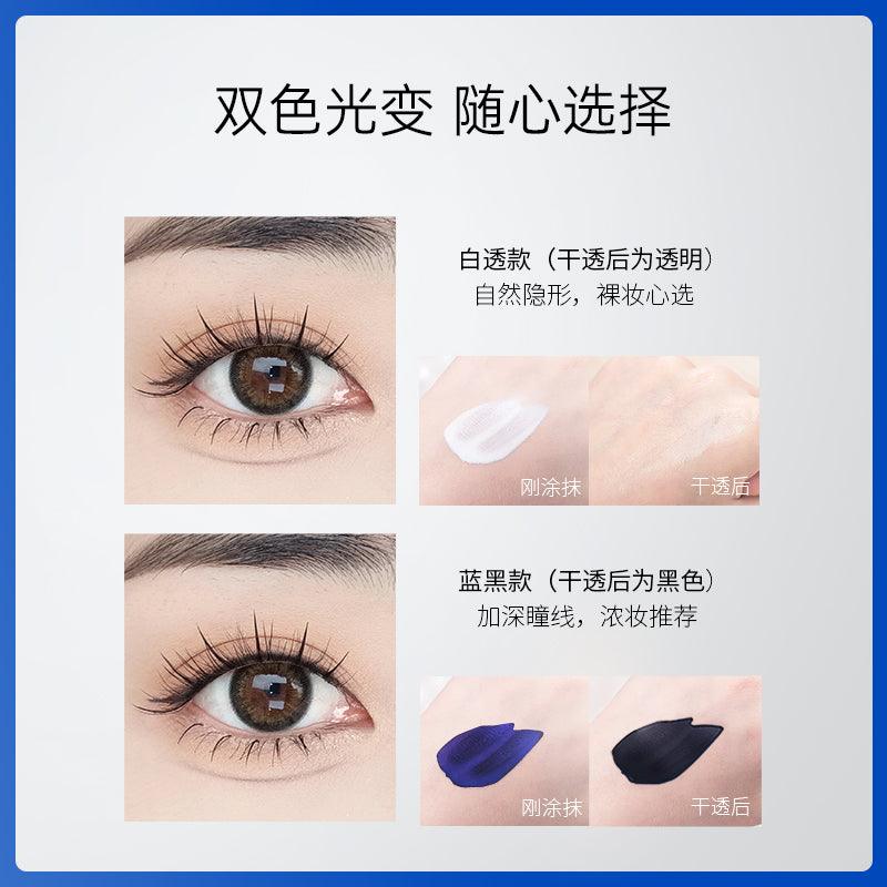 Plant Pro Eyelash Glue for Cold Weather PTP003 - Chic Decent