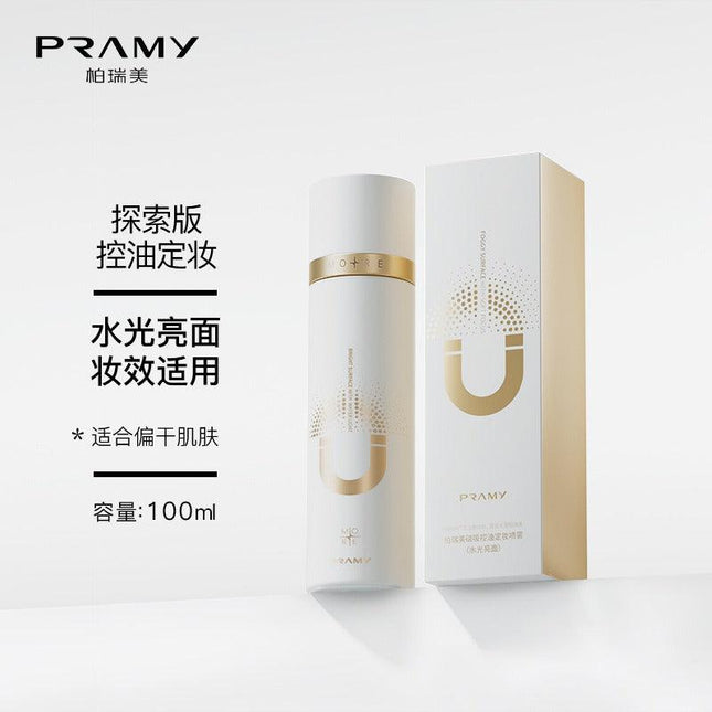 PRAMY - Oil Control Makeup Setting Spray 100ml