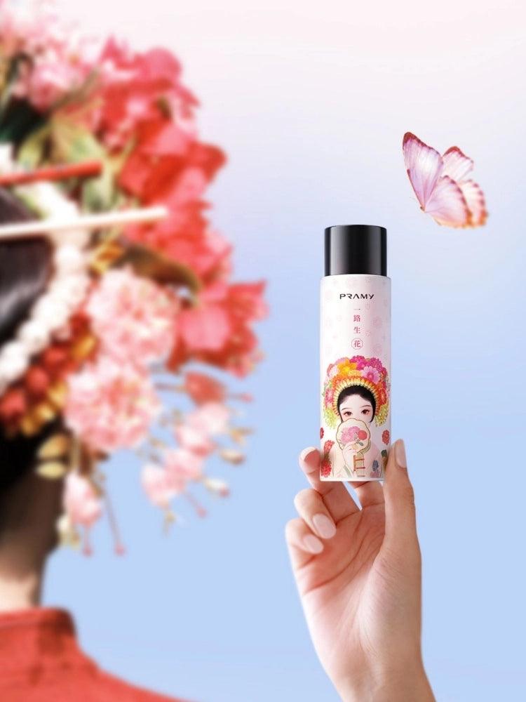 Pramy X Xunpu Moisturizing Makeup Setting Spray PRY003