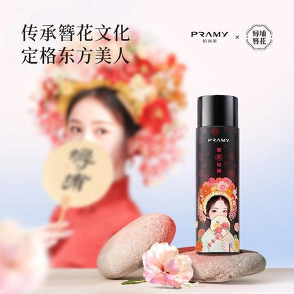 Pramy X Xunpu Moisturizing Makeup Setting Spray PRY003