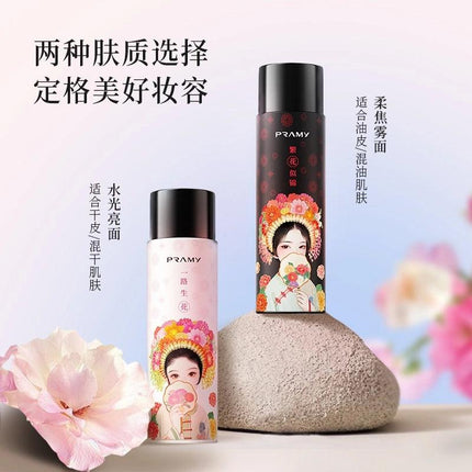 Pramy X Xunpu Moisturizing Makeup Setting Spray PRY003