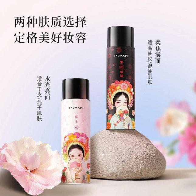 PRAMY - Xunpu Moisturizing Makeup Setting Spray 100ml