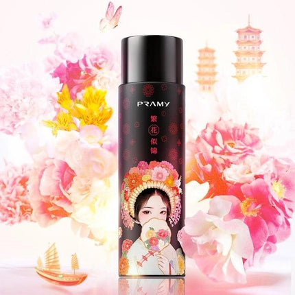 Pramy X Xunpu Moisturizing Makeup Setting Spray PRY003