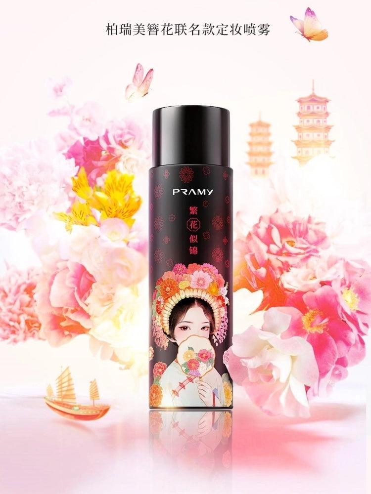 Pramy X Xunpu Moisturizing Makeup Setting Spray PRY003