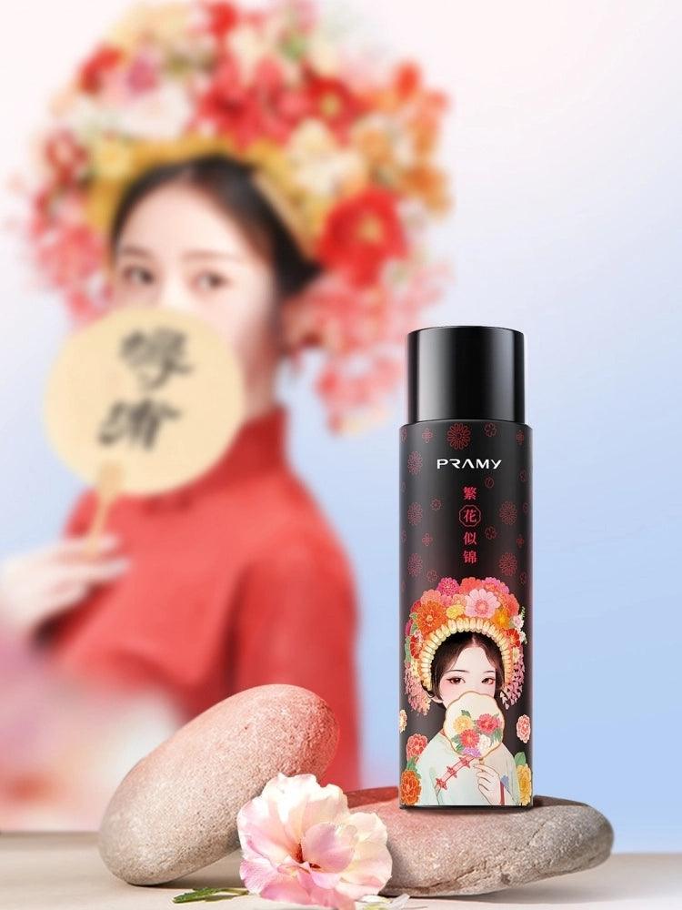 Pramy X Xunpu Moisturizing Makeup Setting Spray PRY003