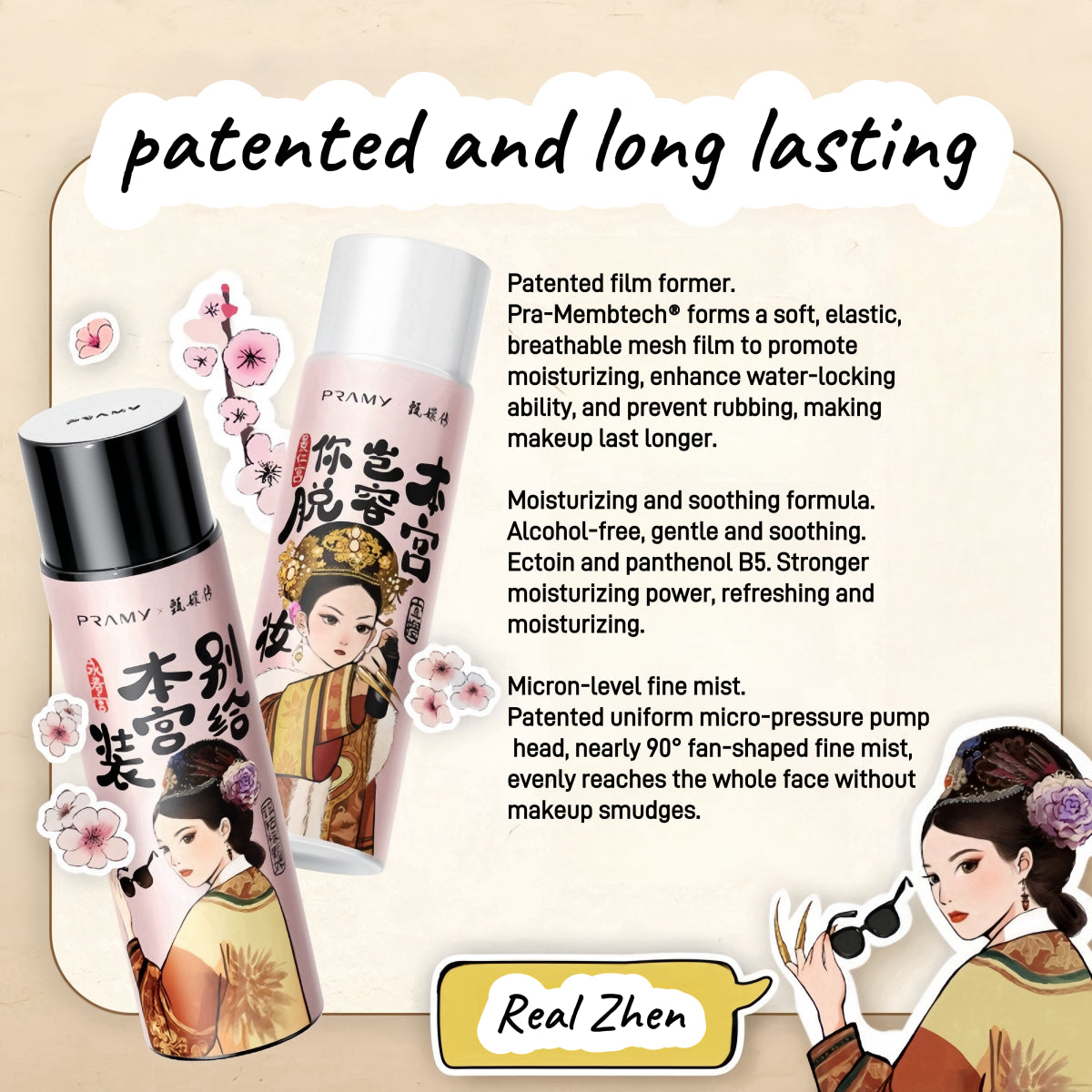 Pramy X Zhen Huan Moisturizing Makeup Setting Spray PRY004