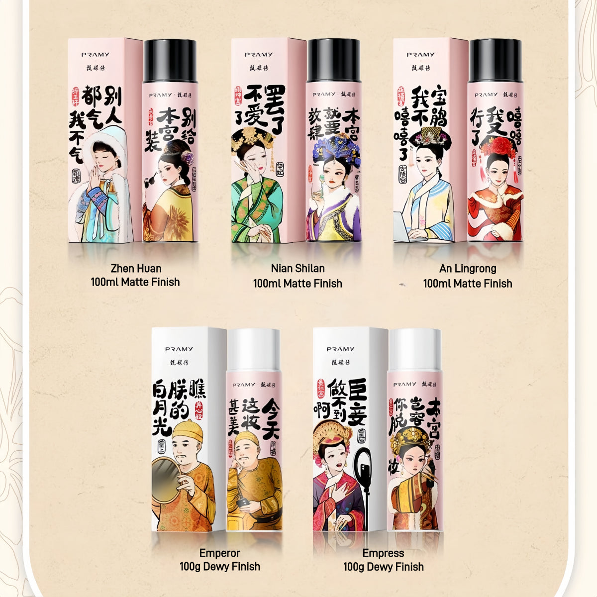 Pramy X Zhen Huan Moisturizing Makeup Setting Spray PRY004