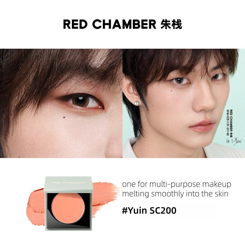 RED CHAMBER - HARUKI Multi-Purpose Cream 1.5g