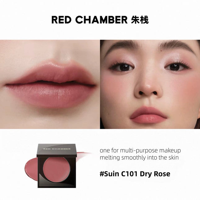 RED CHAMBER - HARUKI Multi-Purpose Cream 1.5g
