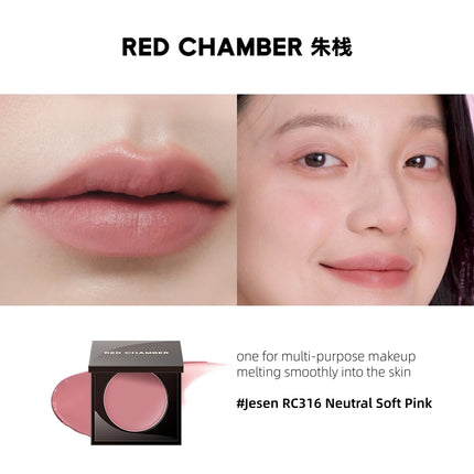 RED CHAMBER - HARUKI Multi-Purpose Cream 1.5g