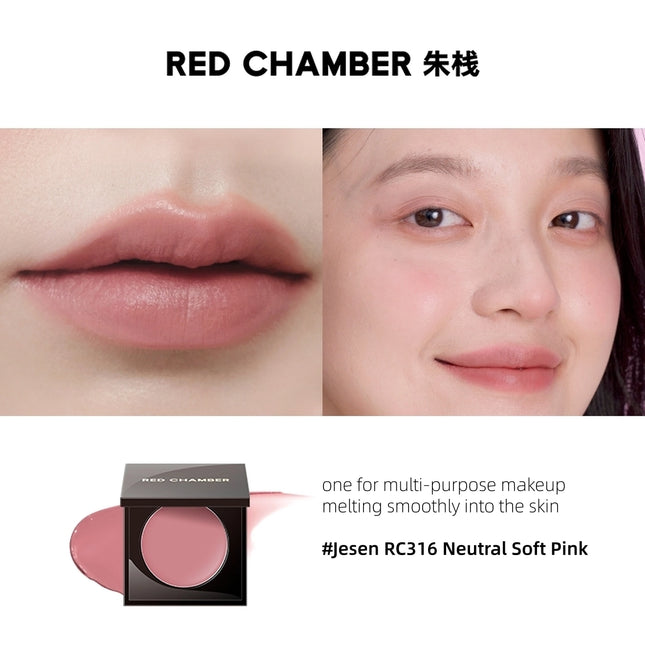 RED CHAMBER - HARUKI Multi-Purpose Cream 1.5g