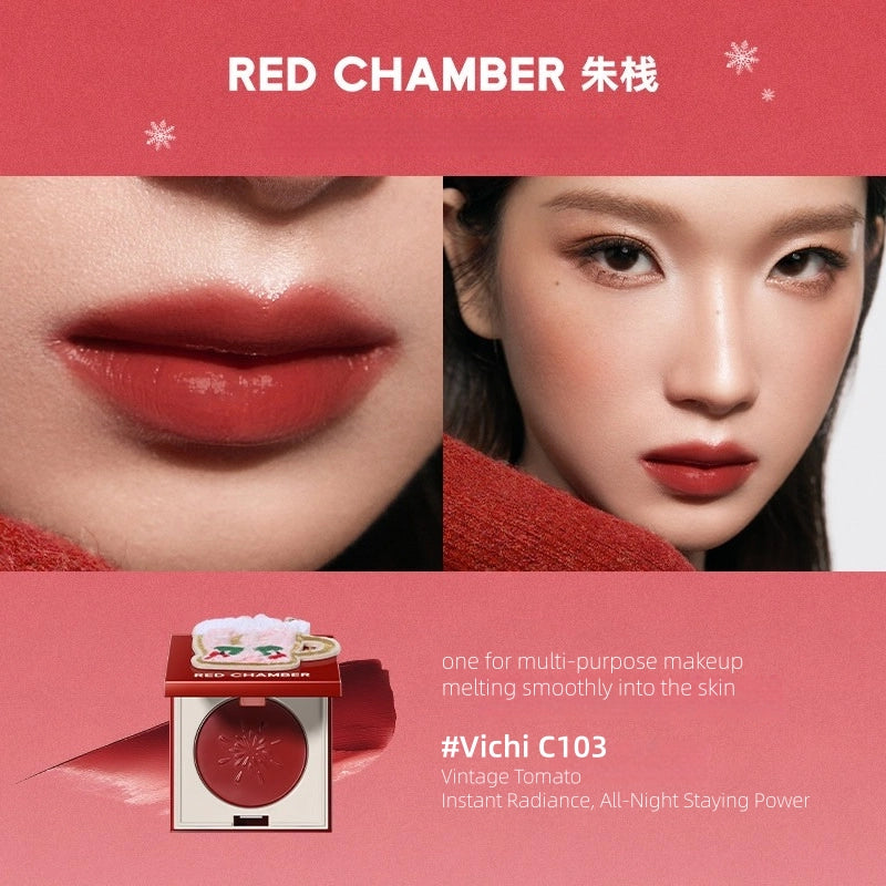 RED CHAMBER - HARUKI Multi-Purpose Cream 1.5g