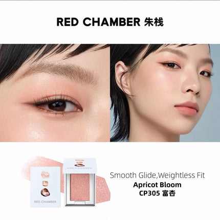RED CHAMBER - HARUKI Multi-Purpose Cream Powder 2g