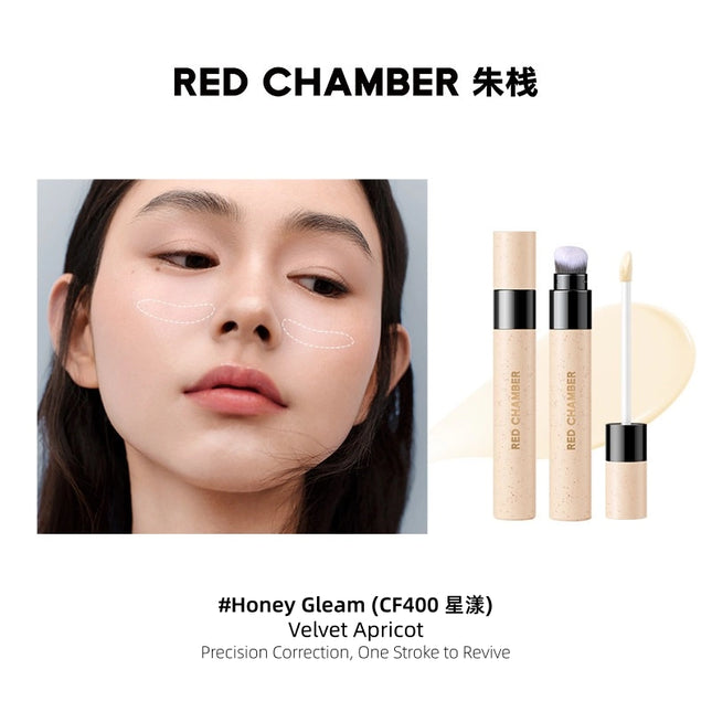 RED CHAMBER - Haruki Skin Correcting Fluid 3.8g