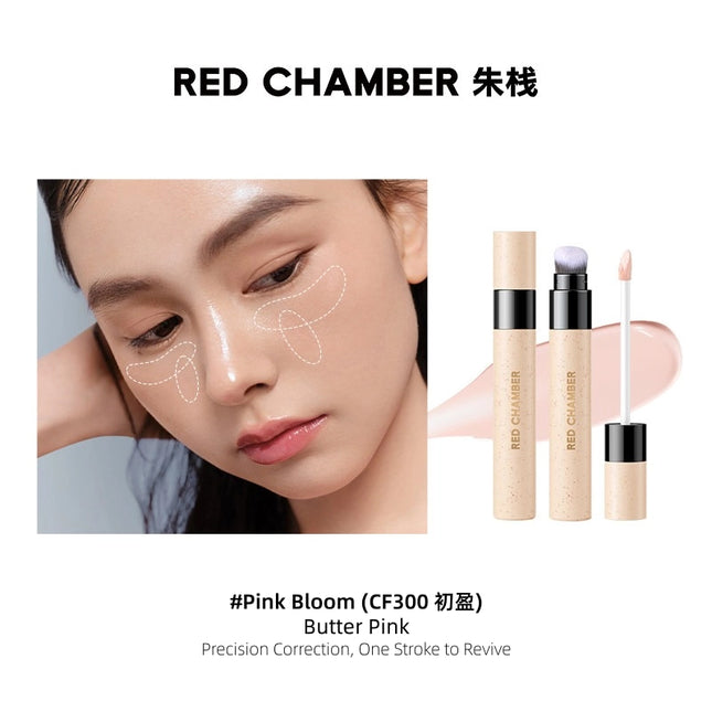 RED CHAMBER - Haruki Skin Correcting Fluid 3.8g