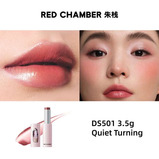 RED CHAMBER - WANDERING Dewy Multi-Purpose Stick 4.8g 3.5g